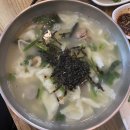 수림정손칼국수 상모사곡점 이미지