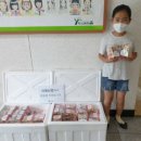 이레산업 이미지