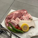 이마트24 가야본점 이미지