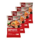 동원 이미지