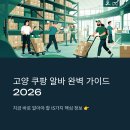 권율대로 570 이미지