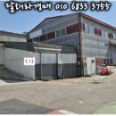 (주)세흥