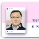 빼올약수터 이미지