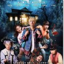 건강여관 이미지