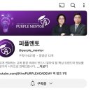 와이즈인사이트주