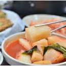 원조바지락손칼국수