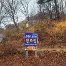 영빈회타운 이미지