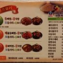 누리울마을 이미지