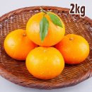 형원농장 이미지