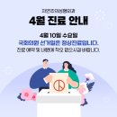자연주의성형외과의원 이미지