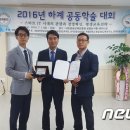 비상