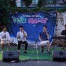 대인 - 제천시 | 대인