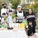 신세계유치원 이미지