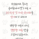 하이파이브 독스 이미지