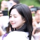 해원
