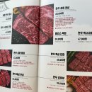 비소원 | 평촌 소고기 맛집 비소원 내돈내산 ♥︎