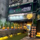 상남동101 이미지