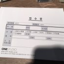 원사진관 네이버블로그
