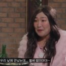 스테이밤밤 이미지