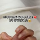 와와네일 네이버블로그