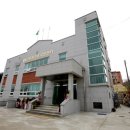 괴산군다문화가족지원센터 이미지