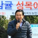 상예동-14 이미지