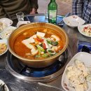 깡통실내포차 네이버블로그