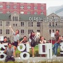 중앙대학교 예술대학원 이미지