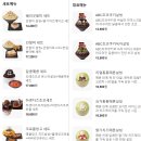 설빙(덕계점) 이미지