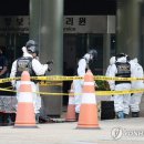 유포자원 이미지