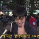 오뷔아이스크림