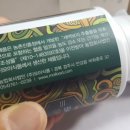 농업회사법인(주)모이식품