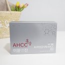 위시헬씨 WiSiHealthy AHCC 홍삼 이뮨엔진으로 부모님 면역력 챙겨요