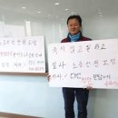 삼성산업안전(주) 이미지