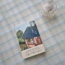 상복목장 이미지