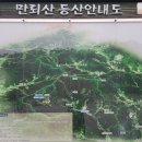 연곡리 주차장 티스토리