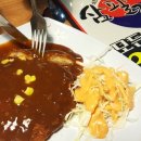 삼팔강땡 이미지