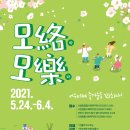 캘리모리 이미지