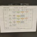 VIP산후조리원 이미지