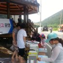 내서읍새마을문고 이미지