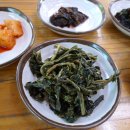 용바위식당 이미지