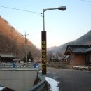 유곡한의원 이미지