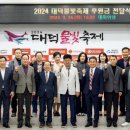 ㈜경산물류 이미지