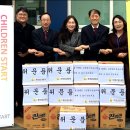 전남환경 이미지