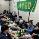 강성주 복싱클럽 이미지