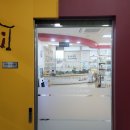 흥선동 작은도서관 이미지