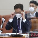 안전과학기술원 이미지