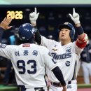 양의지 카카오 검색결과