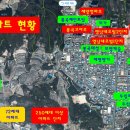 봉곡동266 이미지