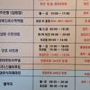 강주현피부과의원 이미지